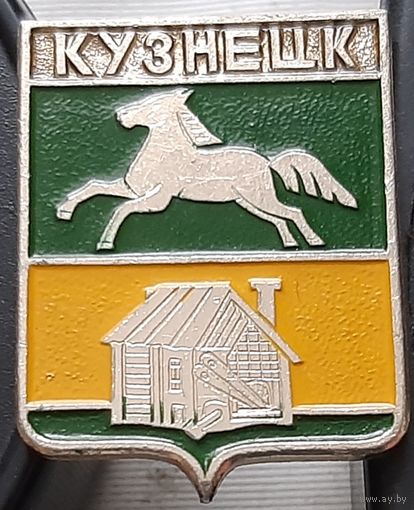 Кузнецк. У-64