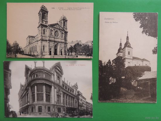 Открытки Франция, до 1917 г.