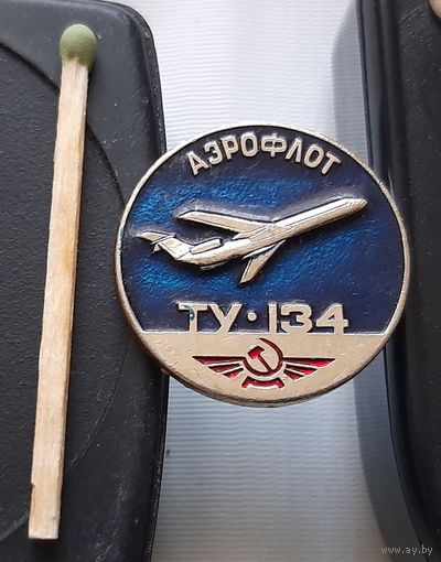 ТУ-134 Аэрофлот. Аж-44