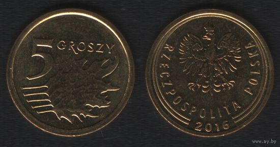 Польша y925 5 грош 2016 год (Cross) (_alb2
