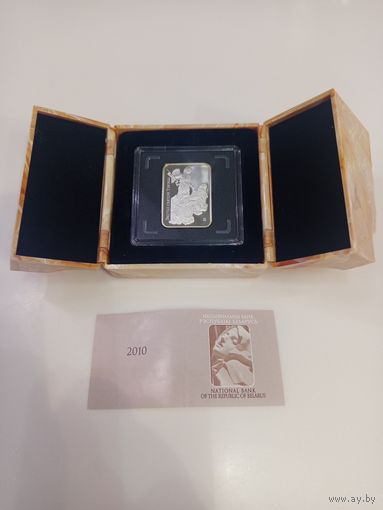 Экстаз святой Терезы 20 руб серебро в футляре