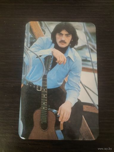 Календарик,артисты,1989