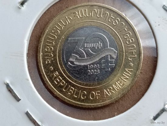 Армения 500 драмов, 2023г. 30 лет национальной валюте. (U-D-98)