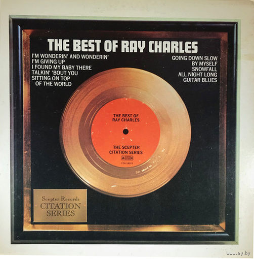 Ray Charles – The Best Of Ray Charles, LP, USA 1973