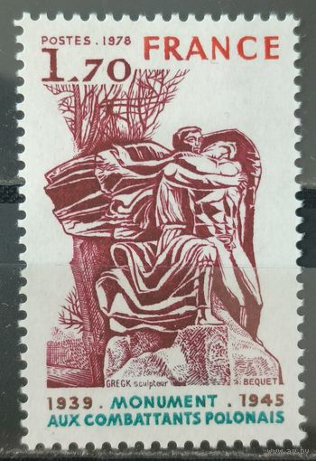 Франция 1978г.