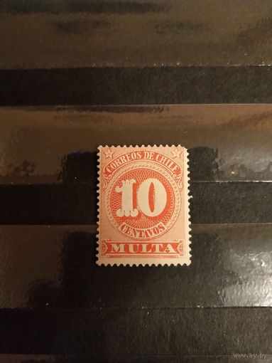 1898 Чили доплатная чистая клей лёгкая наклейка без дыр (3-1)