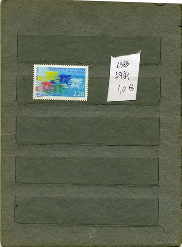 ФРАНЦИЯ,1989  Т   ВЕЛОГОНКИ  серия 1 м     (на "СКАНЕ" справочно приведенеы  номера и цены по Michel)