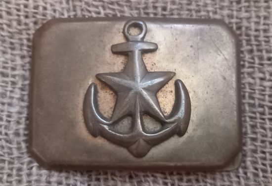 Пряжка,пряга,бляха с якорем.
