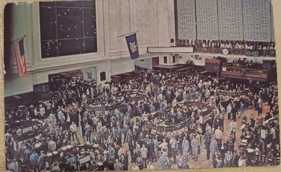 Открытка. Нью-Йоркская фондовая биржа. 1966 г.