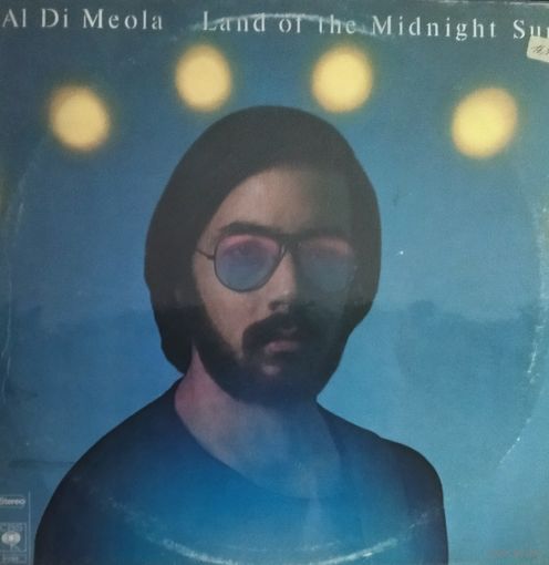 Al Di Meola /Land Of The Midnight Sun/1976, CBS, LP, Holland