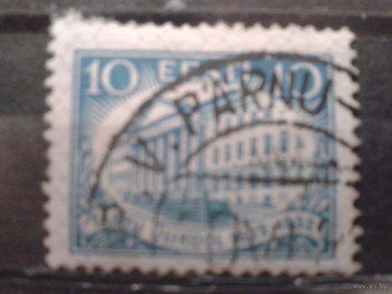 Эстония 1932 университет в Тарту 10с