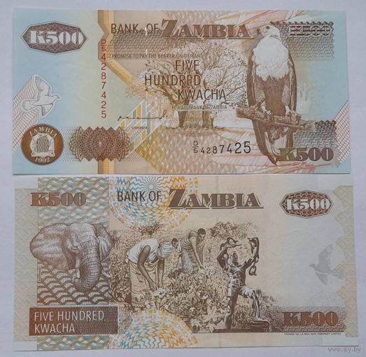 Замбия 500 квача 1992 года UNC