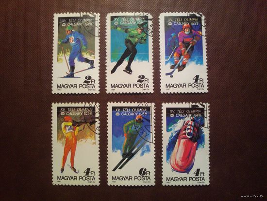Венгрия 1987 г.Зимние Олимпийские игры 1988 года - Калгари./33а/