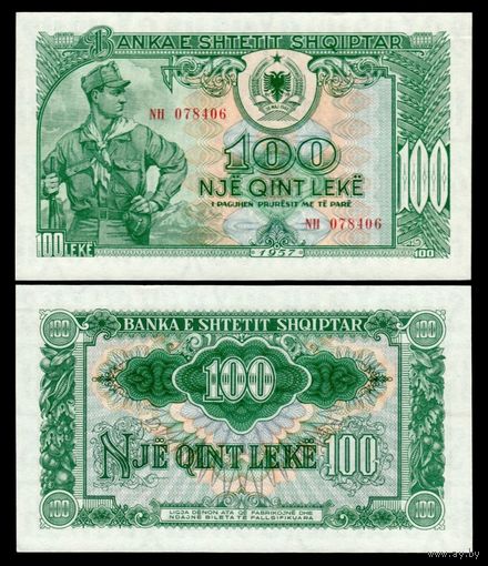 Албания 100 лек образца 1957 года UNC p30