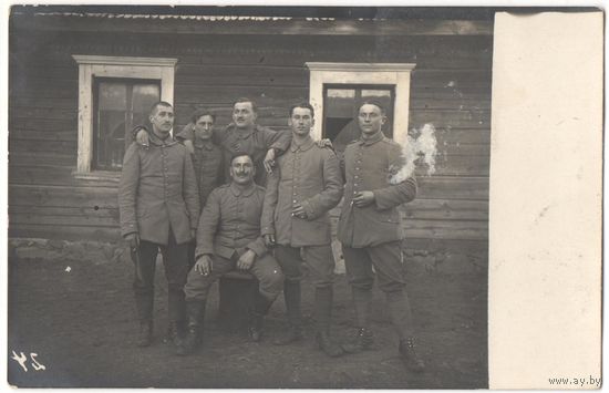 Открытка старинная