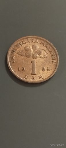 Малайзия 1 сен 1999г.
