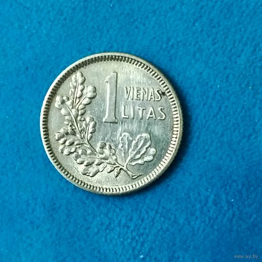 1 лит (1925г.) Литва.Серебро.Состояние.