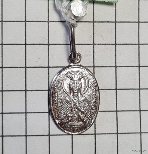 Образок св. Александра серебро 925 #40, С РУБЛЯ! МНОГО ЛОТОВ С РУБЛЯ! БЕЗ МЦ