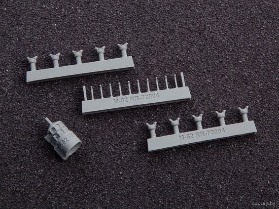 Двигатель М-62