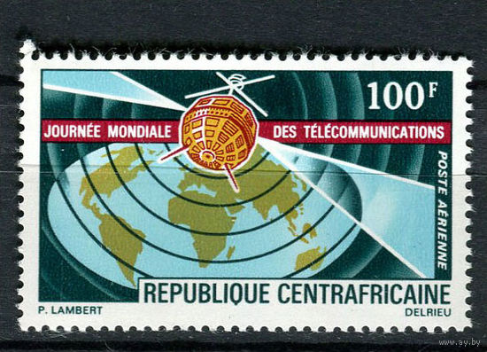 Центральноафриканская Республика - 1971 - Всемирный день электросвязи - [Mi. 239] - полная серия - 1 марка. MNH.