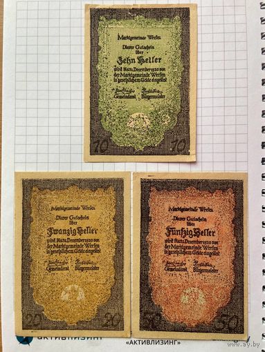 Австрия нотгельд 10-20-50 Верфен - 1201-2