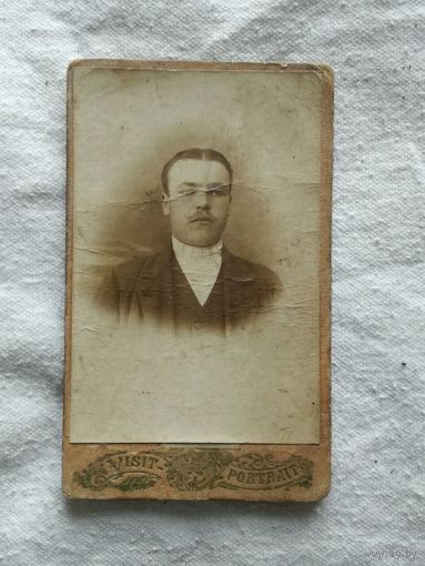 Фото РИА до 1917 года