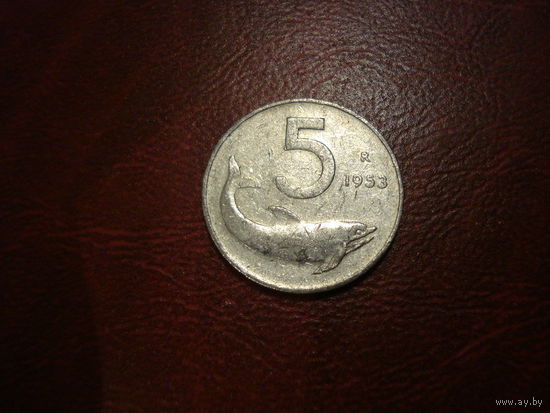 5 лир 1953 год Италия