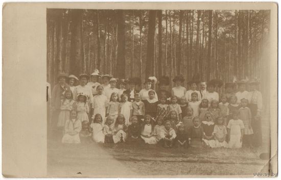 Открытка старинная