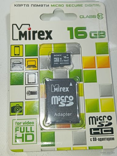 Флешка 16 GB .