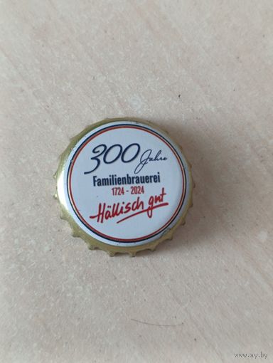 Крышки - пробки ( Германия )