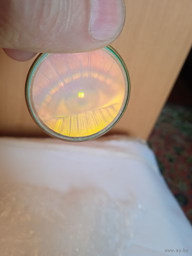 Винтажный кулон времён СССР "Глаз от сглаза" голограмма