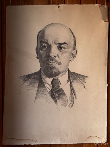 Автолитографский портрет Ленина
