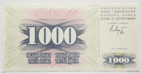 Босния и Герцеговина 1000 динар 1992