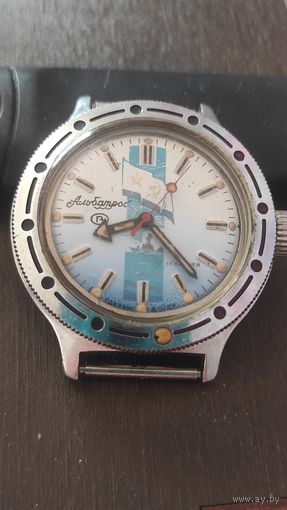 Часы Альбатрос. Амфибия. Ссср. Рабочие.