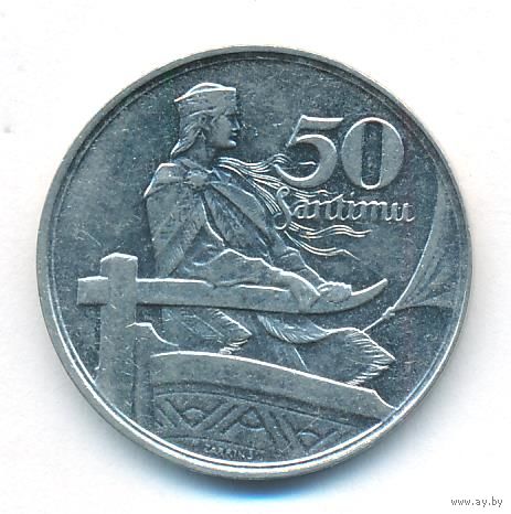 Латвия 50 сантимов 1922 г. Ni _состояние VF/XF