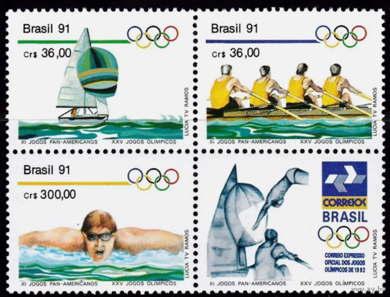 Бразилия 1991 спорт олимпиада    MNH