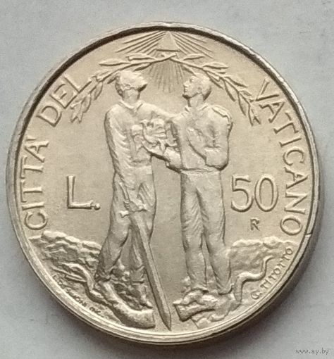 Ватикан 50 лир 1997 г.