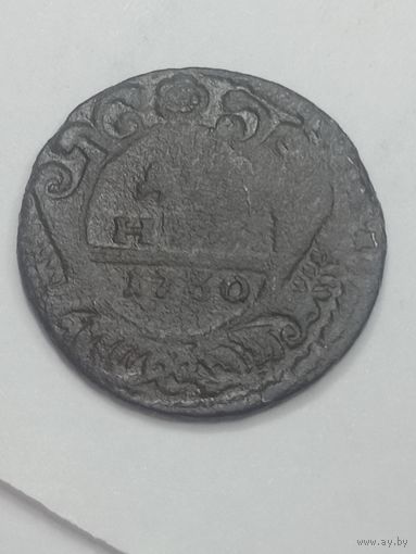 Деньга 1730 года .