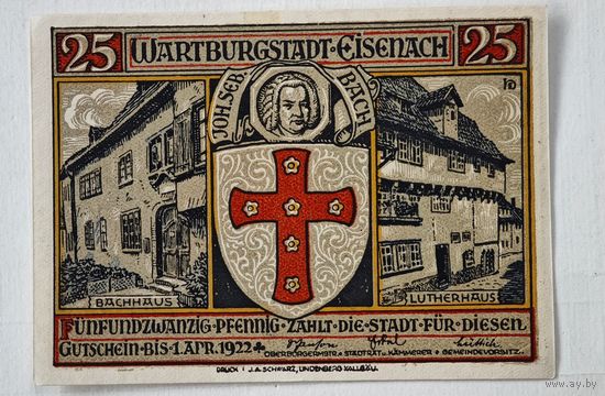 1922 год 25 пфеннигов  Германия