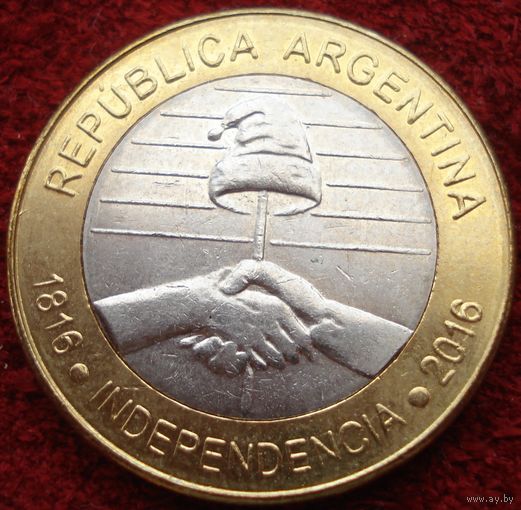 394:  2 песо 2016 Аргентина