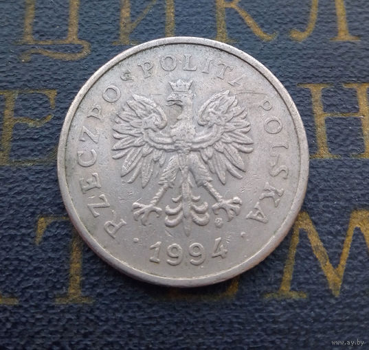1 злотый 1994 Польша #13