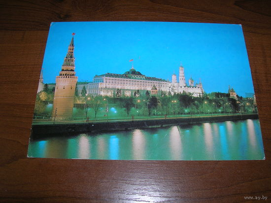 Москва Кремль 1986 год чистая