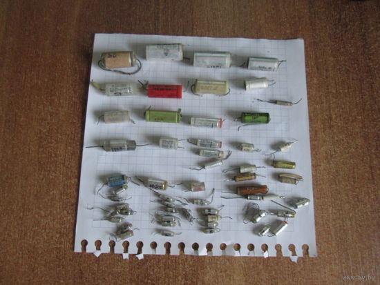 Конденсаторы.Цена за шт.