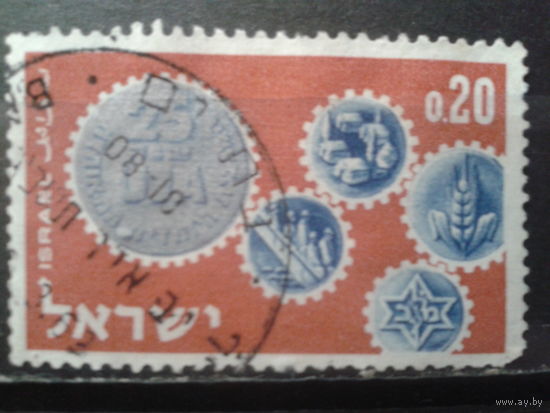 Израиль 1962 Благотворительность