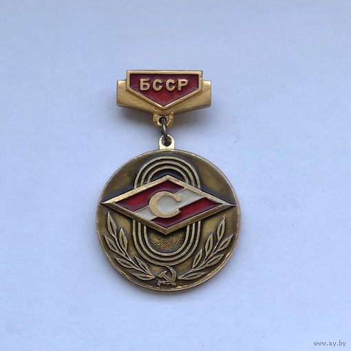 Спартак БССР