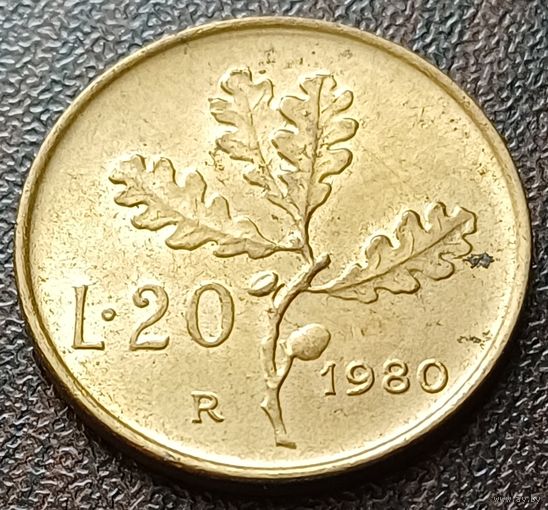 Италия 20 лир, 1980    ( 1-8-1 )