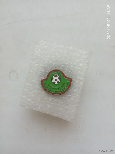 Ф.Ф.Беларусь