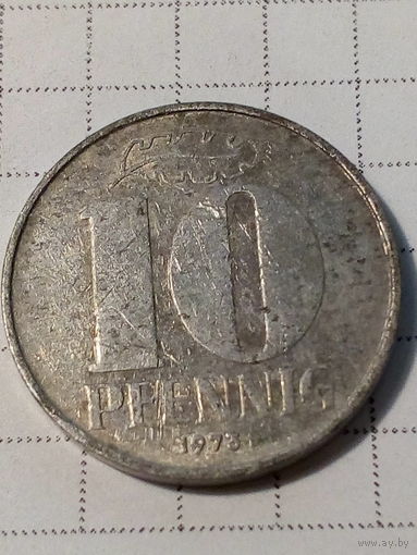 10 пфеннигов ГДР 1973 год
