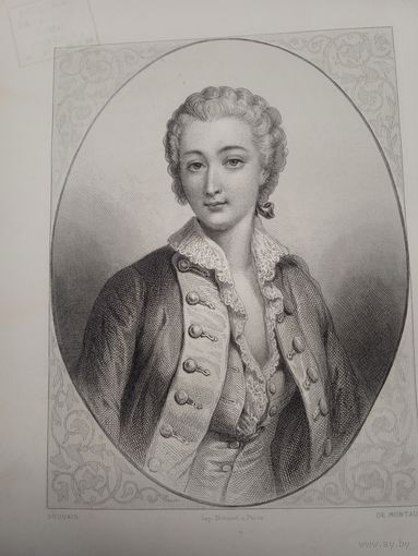 Mme Dubarry. Гравюра середина 19века Франция Париж Оригинал 27х18см. РАСПРОДАЖА КОЛЛЕКЦИИ.