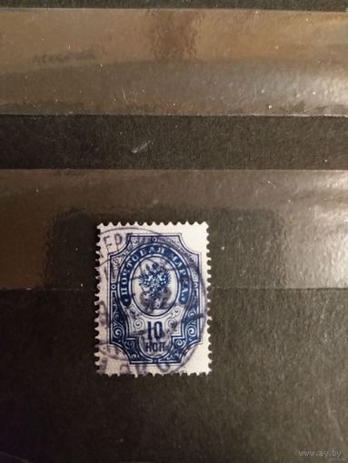 1889 Россия загорский 53 горизонтальное верже герб (1-6)